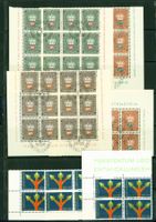 Liechtenstein DIENST Bogenteile (Q608)