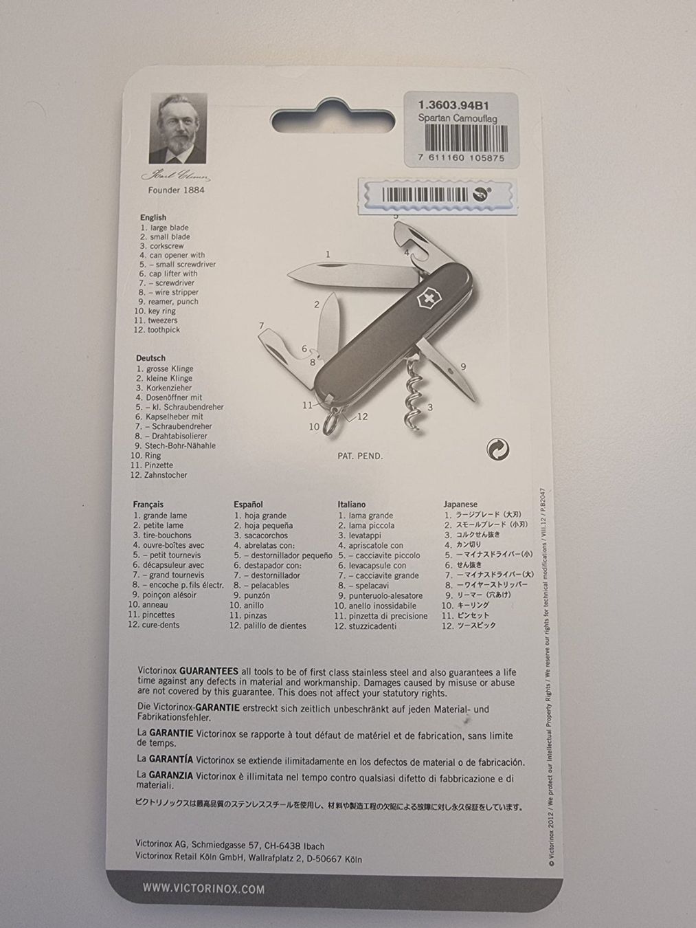 Victorinox Coltelli tascabile: Victorinox Spartan camouflag – Nuovo e nell'imballaggio originale da Unterägeri venduto da Albi1975 1