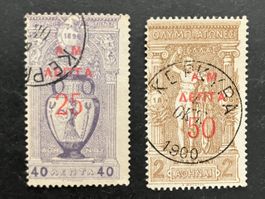 Griechenland 1900, Mi 119+120, gestempelt, KP 180.--