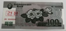 Specimen Korea 100 Won 2008 Neuwertig