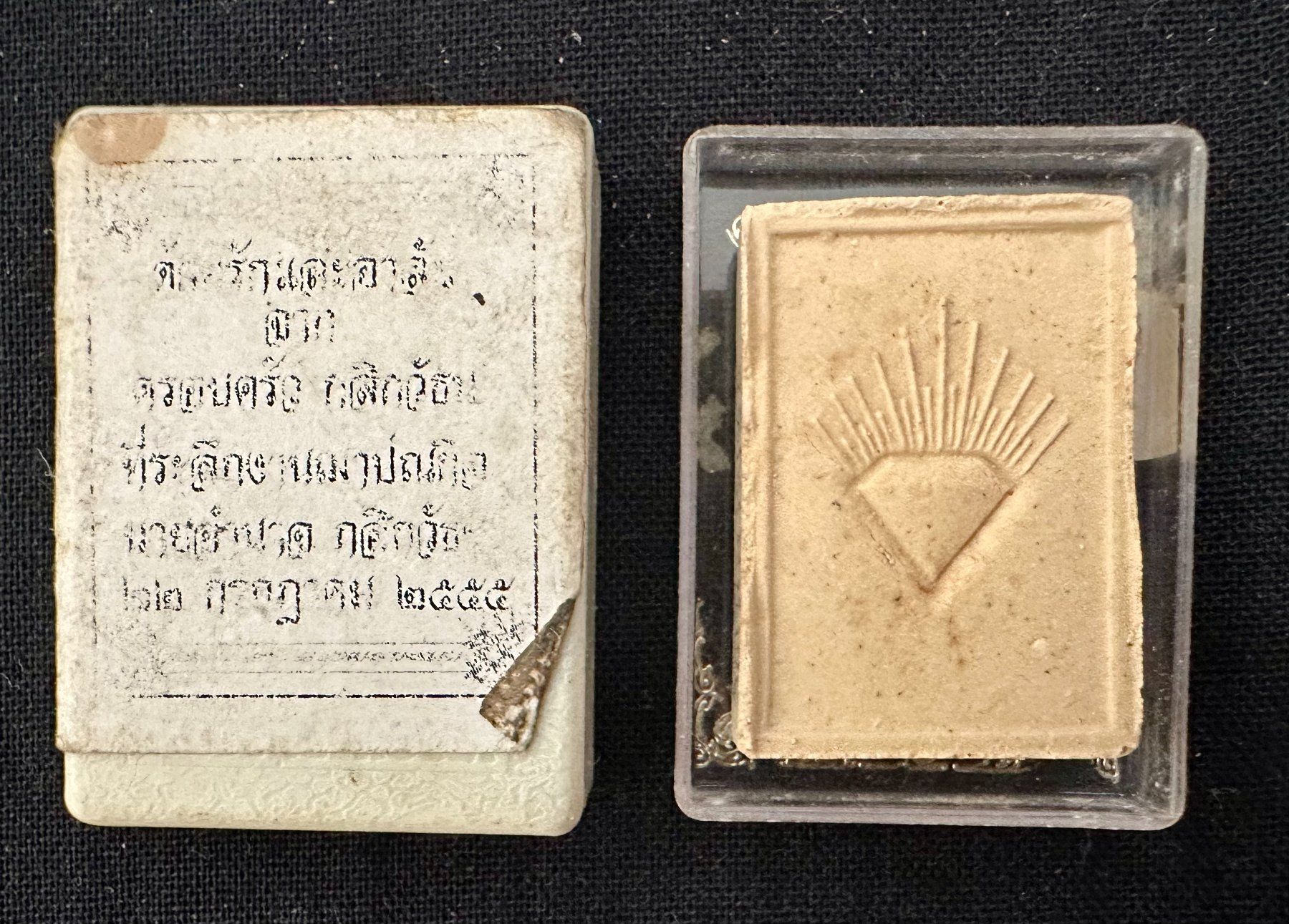 Skulpturen & Statuen: 2 buddhistische Thai Talismane Amulette – Gebraucht aus Basel von chinarh891 2
