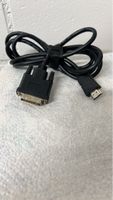 HDMI zu DVI Kabel - Top Zustand, sofort verfügbar!