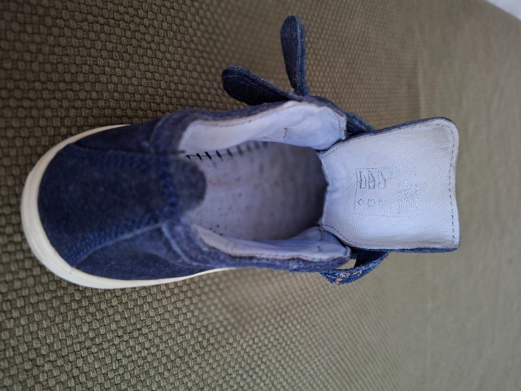 Chaussures garçon: Kinderschuhe, Grösse 25 – D'occasion à Bern par bar_kp9k 3