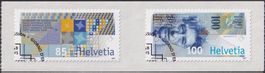 2007, Nr.1220+1221 (Nationalbank) mit Ersttags-Stempel.