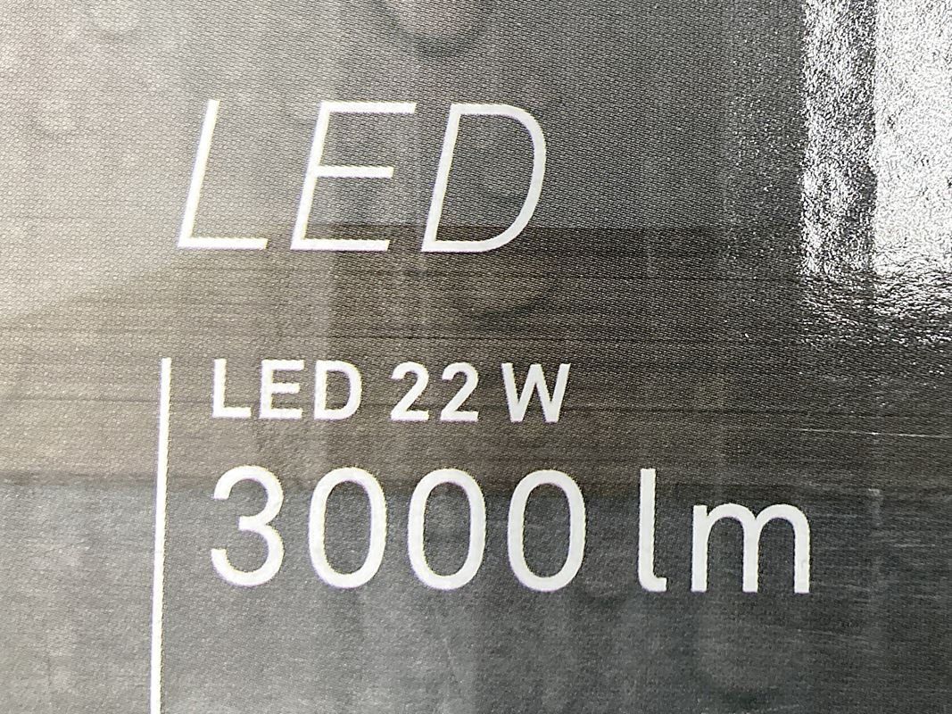 Lampadari & plafoniere: BRILO | Deckenlampe | MAL 752741x | Weiss – Nuovo (secondo la descrizione) da Wittenbach venduto da Restwert_St-Gallen 2