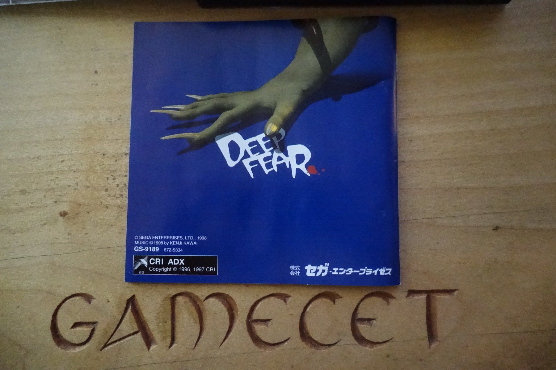 Sega Giochi: Deep Fear - Japan - Sega Saturn – Usato da Steinach venduto da Gamecet 6