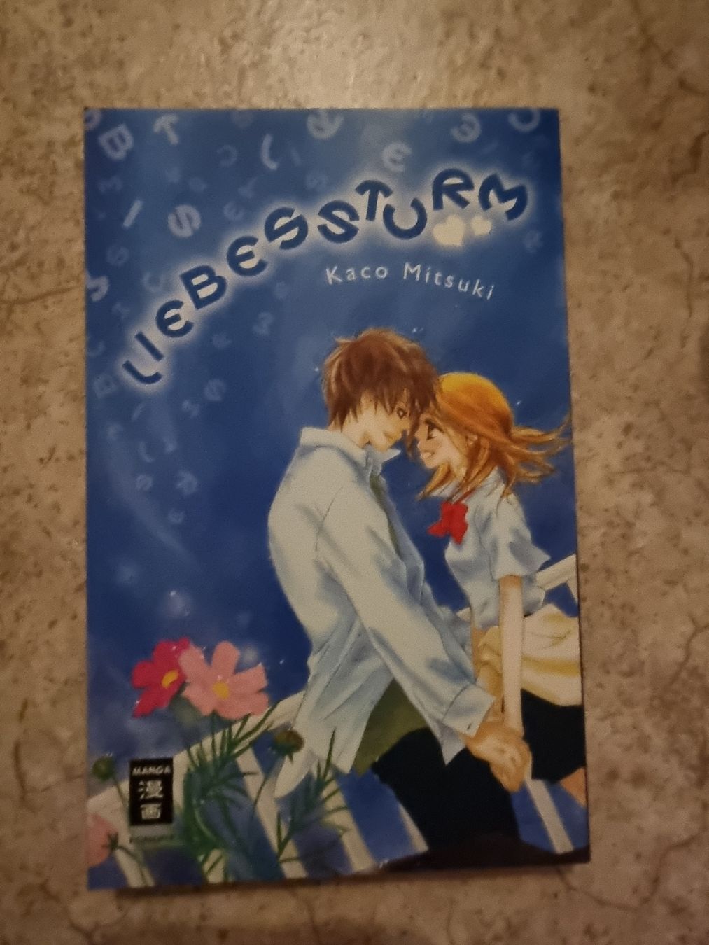 Fumetti: Manga "Liebessturm" by Kaco Mitsuki – Usato da Basel venduto da non_r5rm