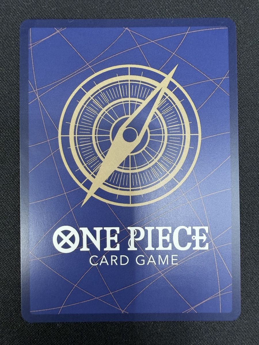 Bandai Sammelbilder & Trading cards: One Piece Kaku EB04-043 Rare Parallel NM – Neu (gemäss Beschreibung) aus Rolle von KPTreasures 1