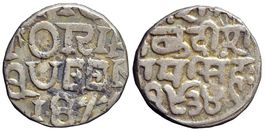 Indien, Bundi, Rupie VS 1934 // AD 1877