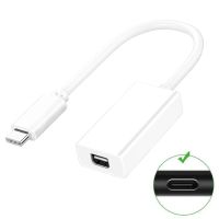 Thunderbolt 3 auf Thunderbolt 2 Adapter USB C MacBook