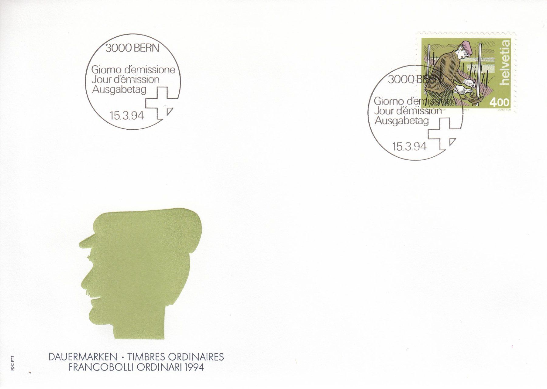 Alle Briefmarken: 1993/94 852-54 Mensch und Beruf 3 FDC – Gebraucht aus Spreitenbach von Mustang_1105 1