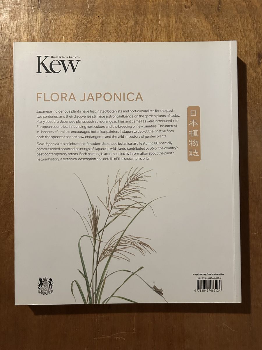 Libri: Flora Japonica. Kew – Usato da Zürich venduto da WWehrle 1