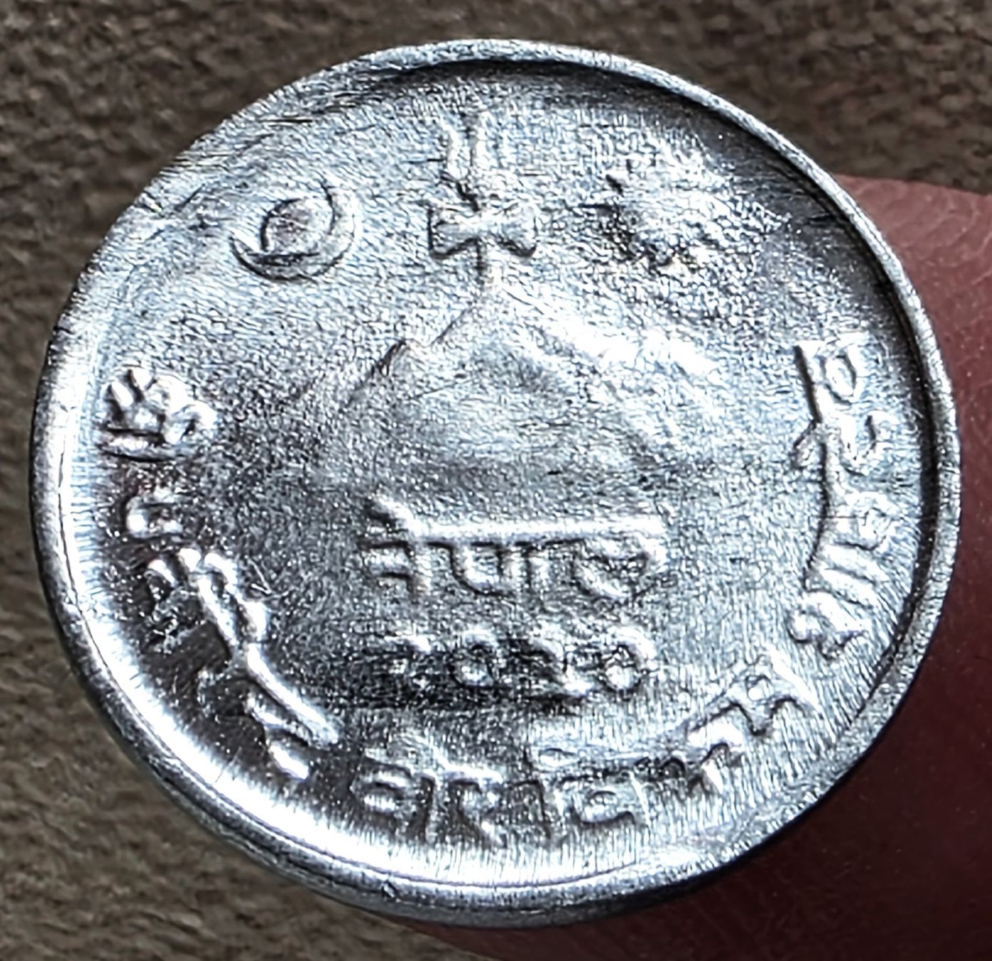 Tutti le monete: NEPAL 2 PAISA 1973(2030) – Usato da Winterthur venduto da Creso70 1