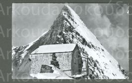 AK sw Grindelwald BE Mittellegihütte SAC,Eiger ≈ 1950