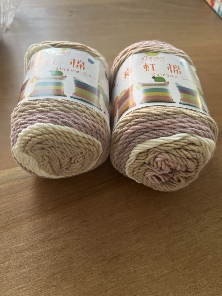 Wolle: 2x Rainbow Cotton Garn, – Neu (gemäss Beschreibung) aus Hünenberg von Nicia6331