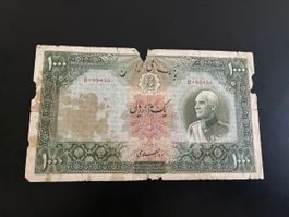 - 1000 Rials IRAN 1938 P.038Aa selten