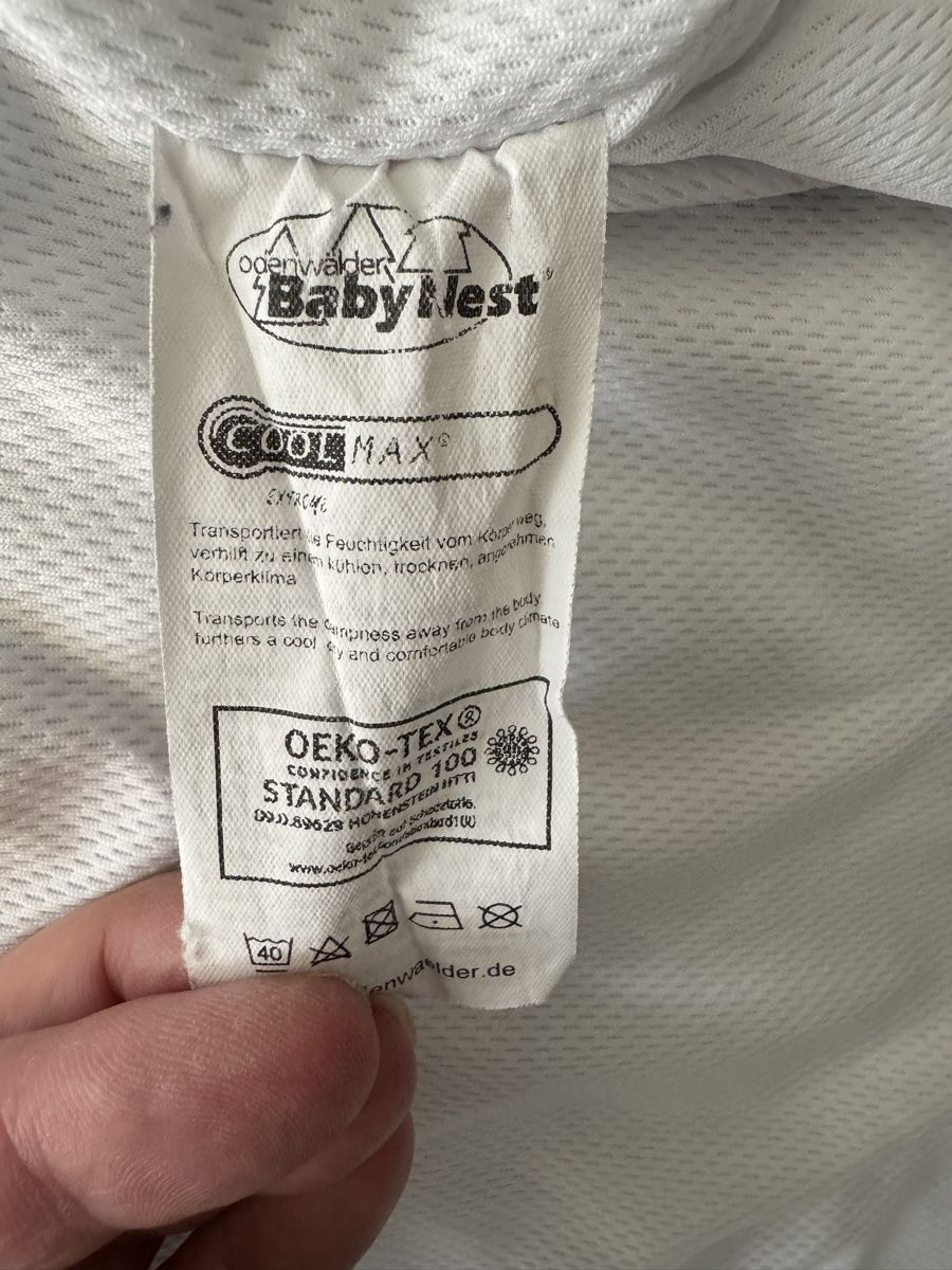 Schlafsäcke: Odenwälder Babynest cool max Sommerschlafsack – Neu (gemäss Beschreibung) aus Wallisellen von Nataschab0 4