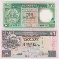 Noten 10 + 20$ Hongkong and Shanghai Corporation