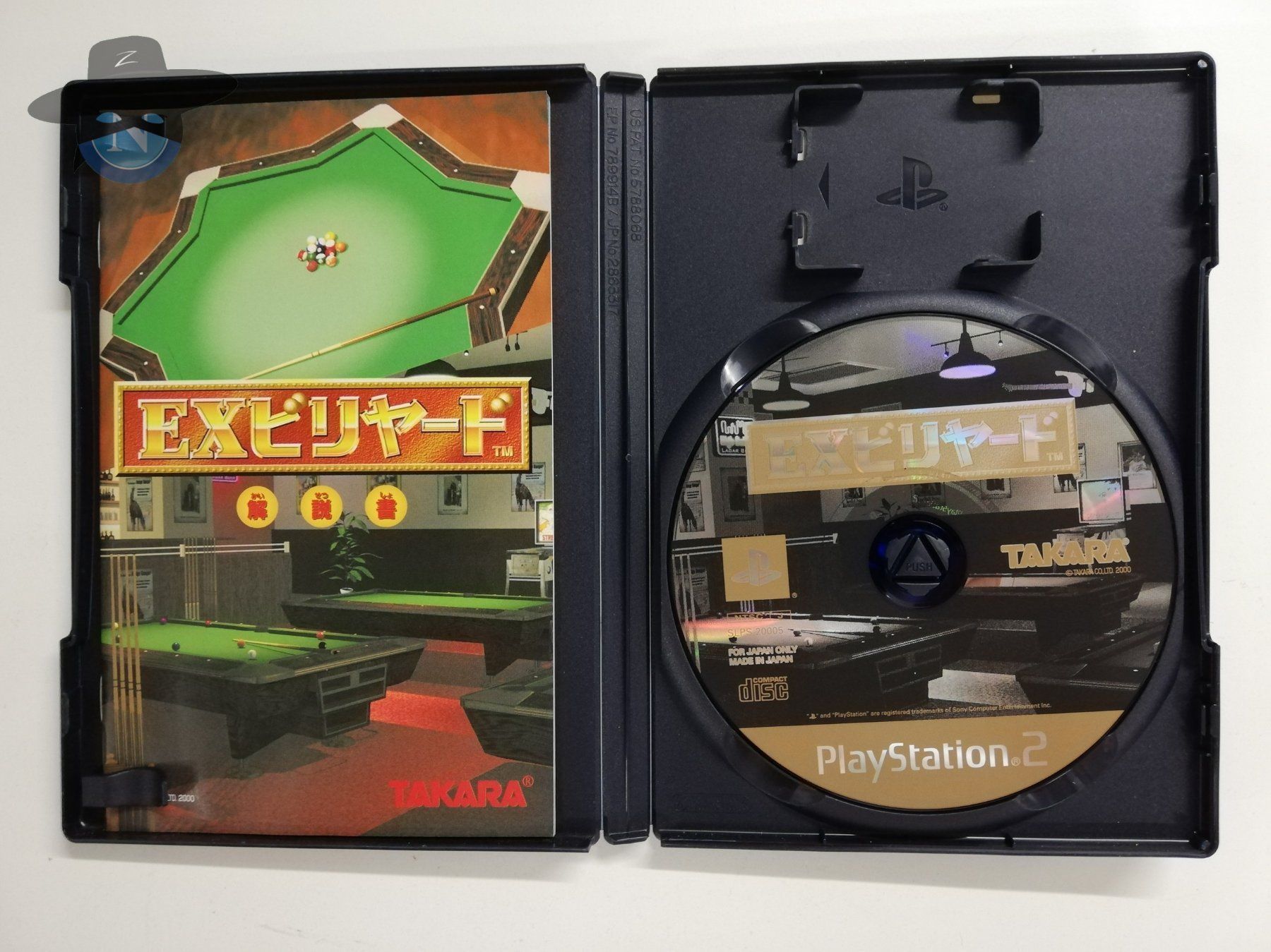 Spiele: Ex Billiards / JAPAN / Playstation 2 PS2 – Gebraucht aus St. Gallen von zorro_dc 2