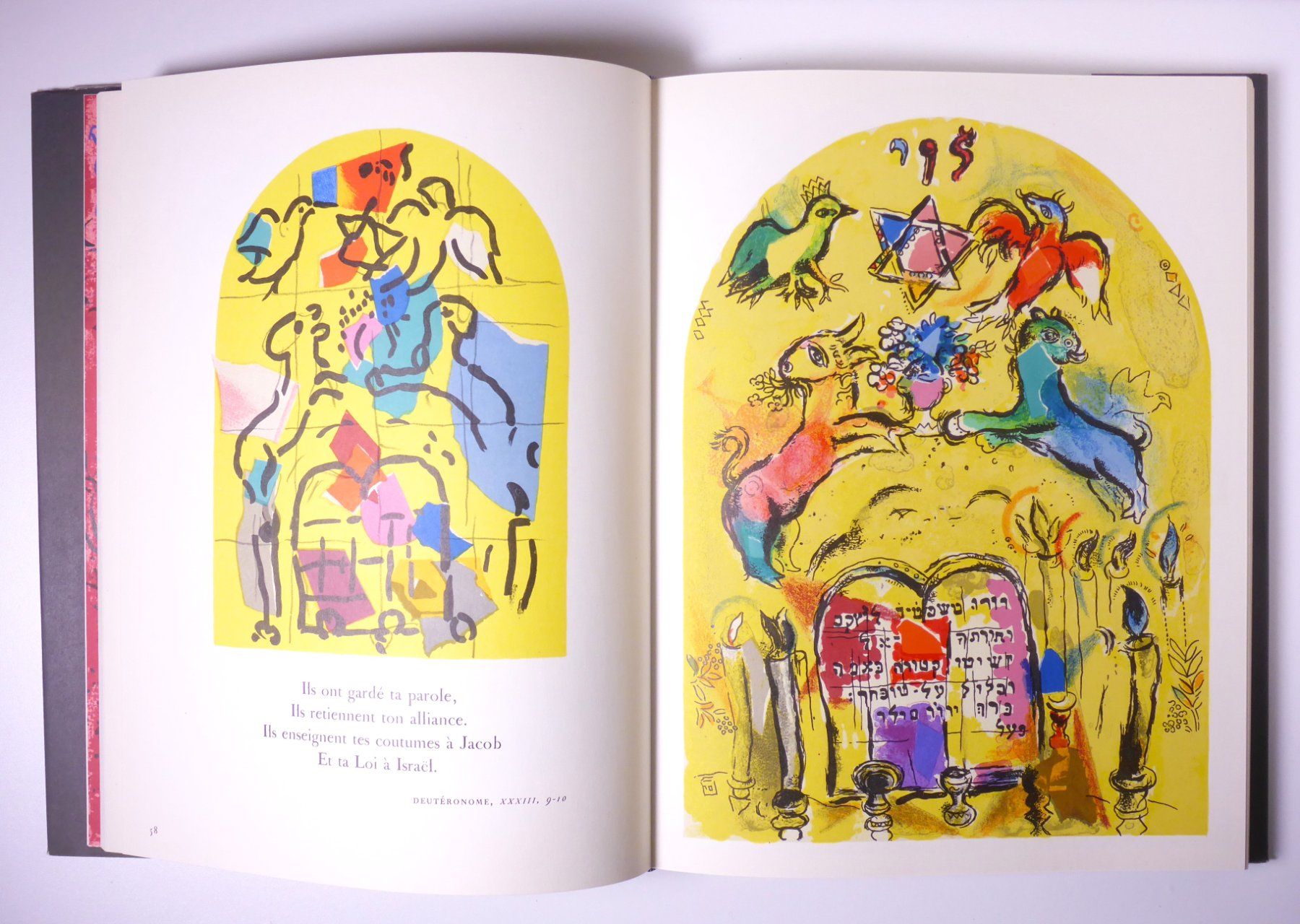 Livres: Marc Chagall: Vitraux pour Jerusalem. Mit 2 O.-Lithos – D'occasion à Erschwil par taglang 6