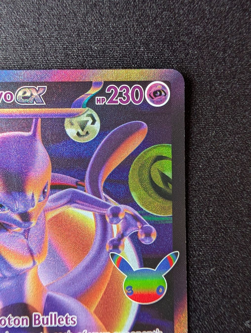 Pokémon Carte collezionabili: Pokémon - 'Mewtwo ex' - Futuristic Rare – Nuovo (secondo la descrizione) da Faulensee venduto da plantmama 3