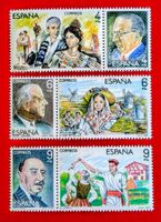 SPANIEN ESPANA KOMPONISTEN ZARZUELA SATZ 1983** POSTFRISCH