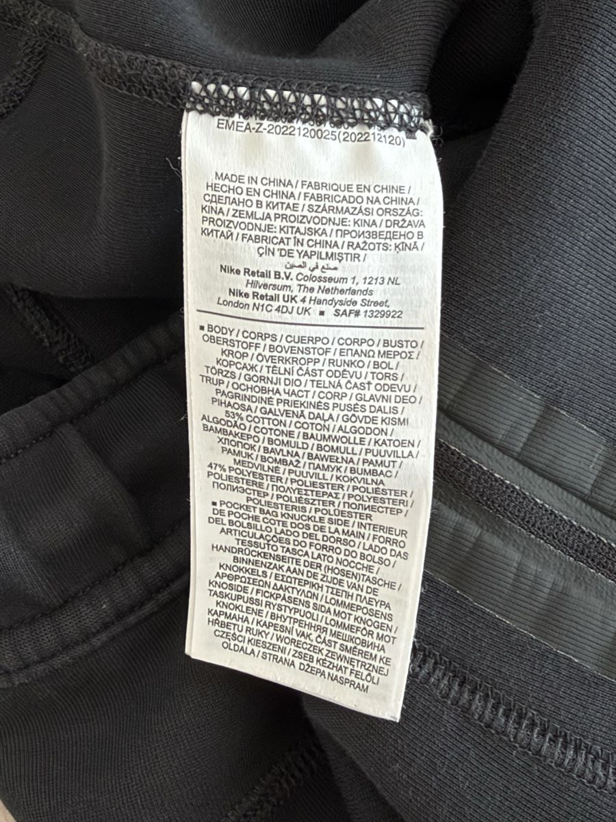 Nike Pantaloni: Nike Tech Fleece Hose  – Nuovo (secondo la descrizione) da Biel/Bienne venduto da ili_k9dc 4