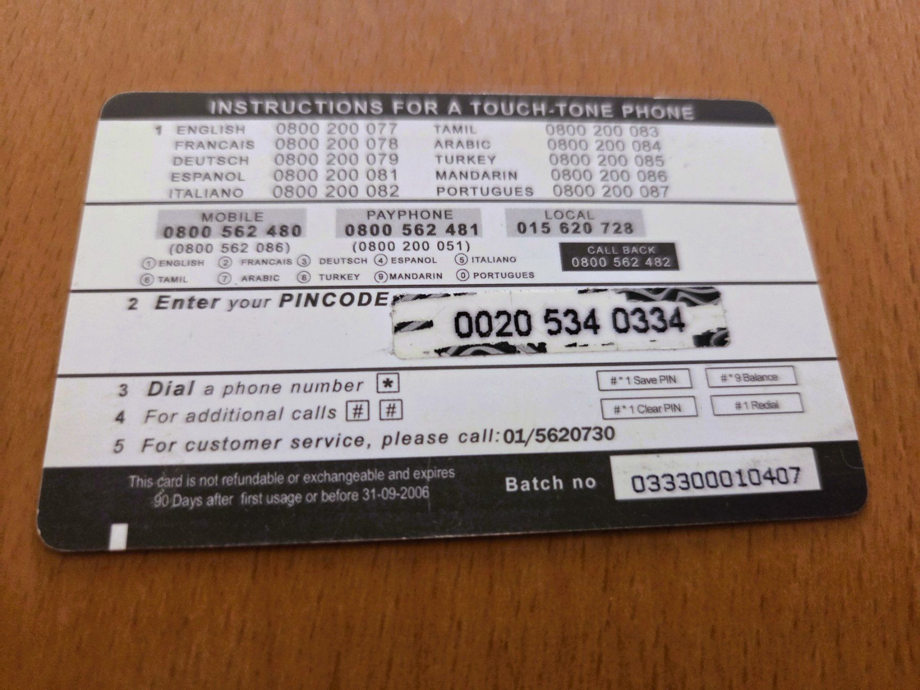 Cartes de téléphone: PREPAID - SCHWEIZ – D'occasion à Brüttisellen par Nighttrain 1
