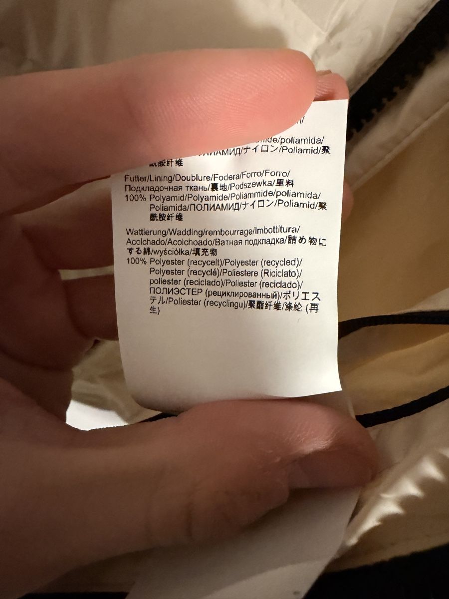 Hugo Boss Gilet & Giacche: Boss Weste – Nuovo (secondo la descrizione) da Aarberg venduto da carbon26 3