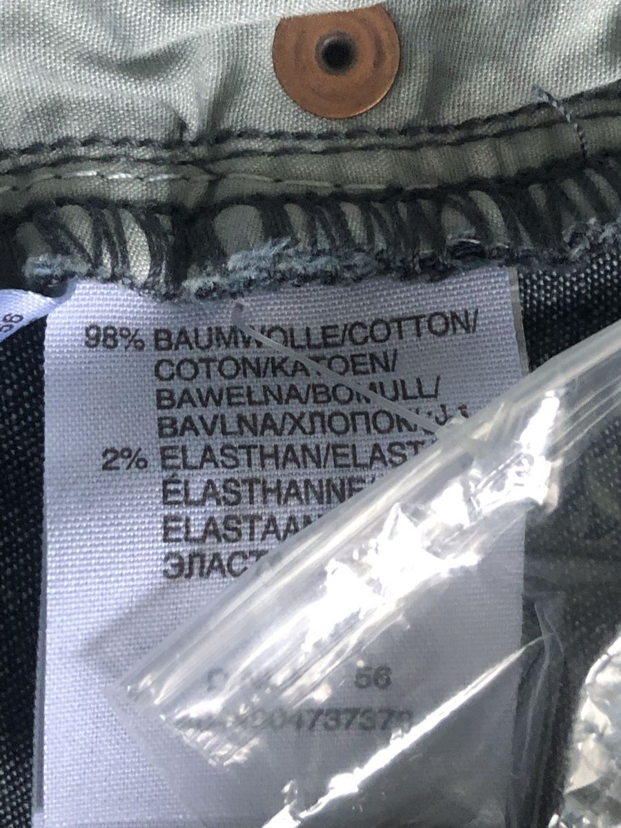 Ulla Popken Jeans: Ulla Popken Jeans, Grösse 56 – Neu und originalverpackt aus Bern von Nole6 4