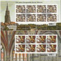 Kleinbogen Serie 500 Jahre Berner-Münster 2017 Ersttag