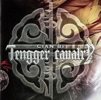 Tengger cavalry - Cian bi