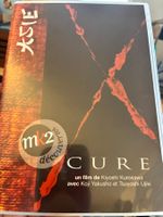 Cure (1997, Kiyoshi Kurosawa, Thriller, VOST)