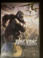 King Kong DVD Film Peter Jackson guter Zustand