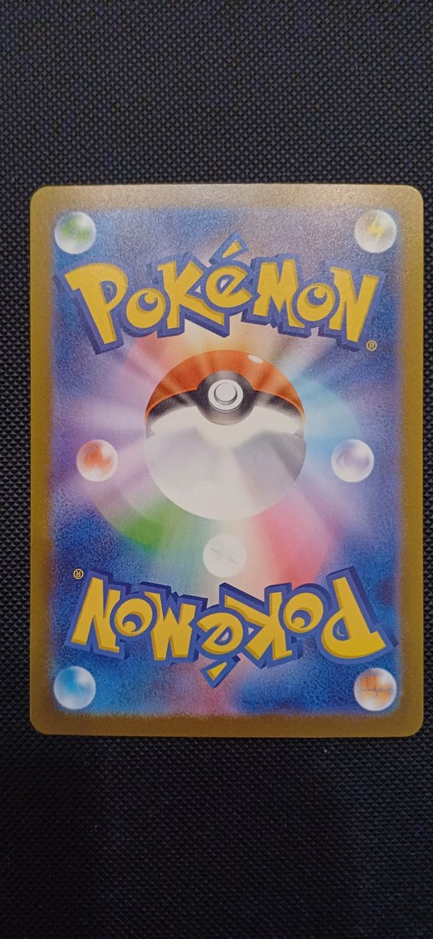 Pokemon Mega Charizard X ex #223 / Mega Dream ex / JAP (Gebraucht) in