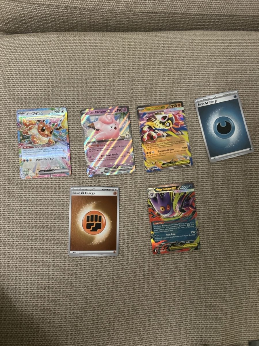 Pokémon Sammelbilder & Trading cards: Mega evolution cards eng and jpn mega gengar etc – Gebraucht aus Basel von basaranhallac