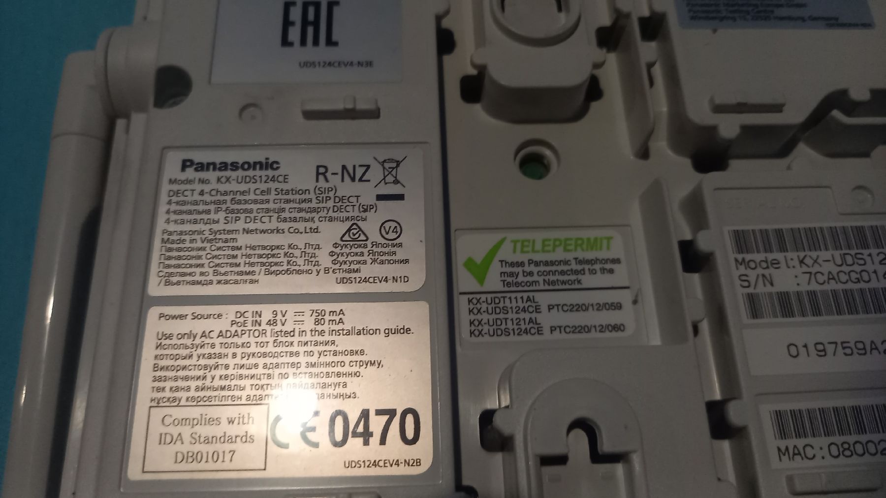 Panasonic Telefoni: Panasonic KX-UDS124CE DECT-Basisstation IP-DECT, VoIP, SIP – Usato da St. Gallen venduto da Bir_Rer 3