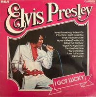 ELVIS PRESLEY - I GOT LUCKY