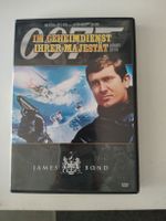 James Bond DVD Im Geheimdienst ihrer Majestät gebraucht