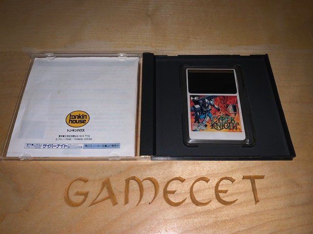 Giochi: Cyber Knight PC Engine JAPAN – Usato da Steinach venduto da Gamecet 1