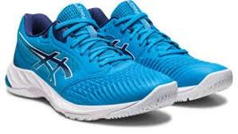 Turnschuh Asics Netburner FF3 Herren Grösse 40.5