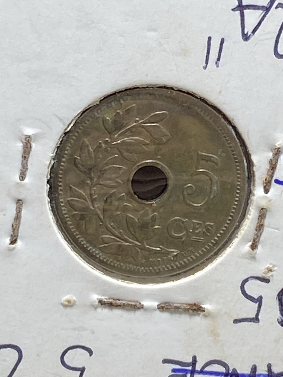 Tutti le monete: Belgique - 5 centimes - 1905 – Usato da Payerne venduto da Mike1682