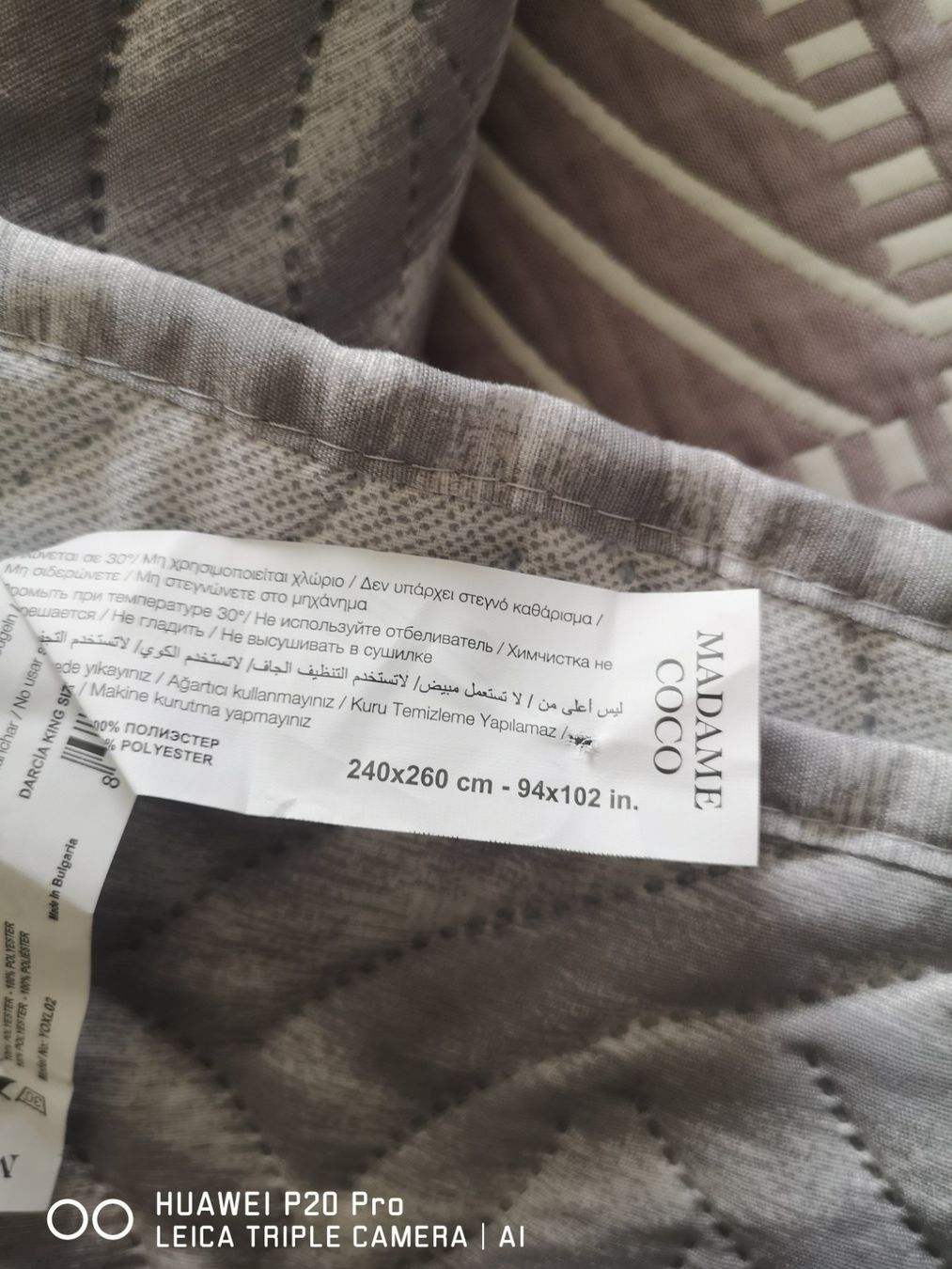 Coperte: Tages Decke 240cm.260cm – Nuovo e nell'imballaggio originale da Frenkendorf venduto da DORU1 1