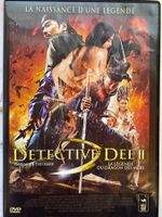 DVD - Detective Dee II: la Légende du Dragon des Mers