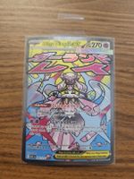 Mega Diancie EX Mint