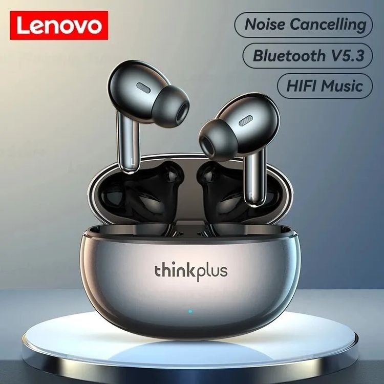 Lenovo Kopfhörer: Lenovo XT88 Bluetooth Kopfhörer / CHF 32.90 Apfelkiste Preis – Neu und originalverpackt aus Uster von -FPS-