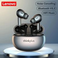 Lenovo XT88 Bluetooth kabellose Kopfhörer mit Touchbedienung