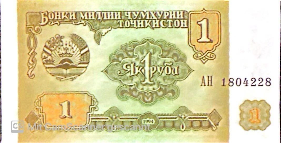 Banconote: Seltener 1 Rubel tacikistan – Nuovo (secondo la descrizione) da Madiswil venduto da Bilranis1071