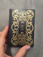 Rare Vintage Pocket Book "Liebeslyrik des Barock" 📚🎁