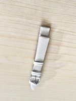 Weiss Leder Uhrenarmband 16mm, neuwertig & stilvoll
